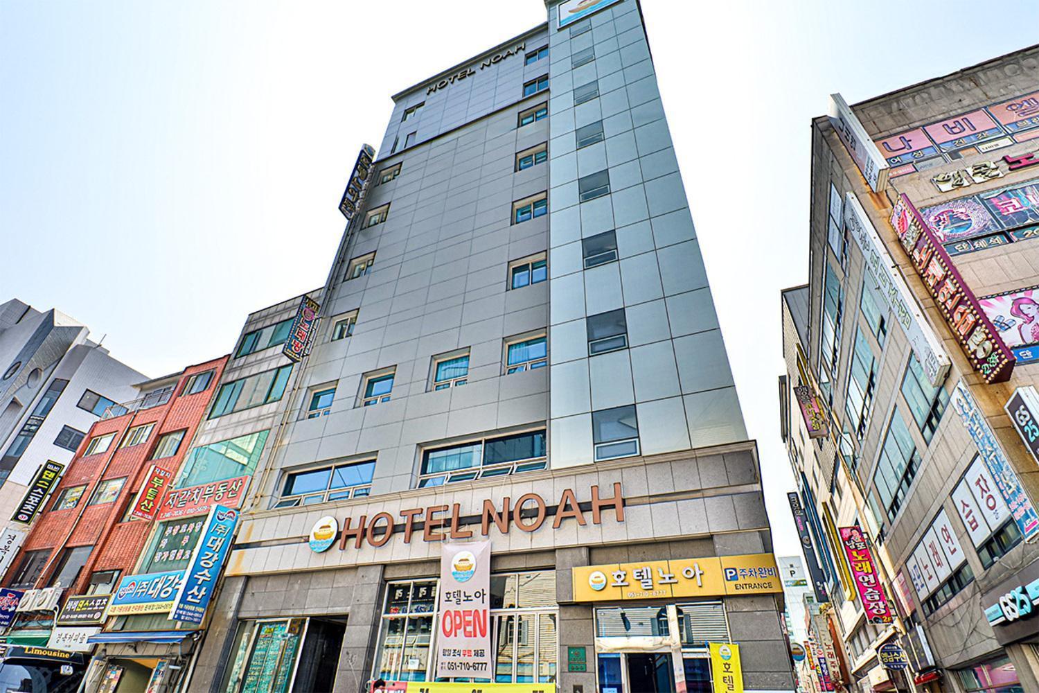 Hotel Noah Busan Eksteriør bilde
