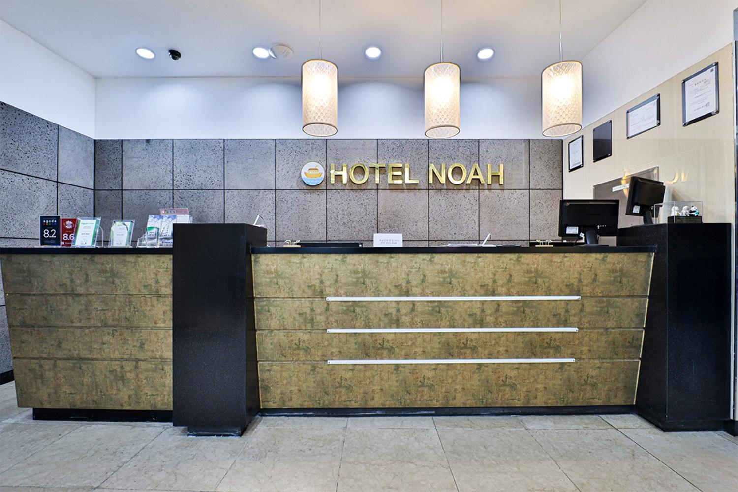 Hotel Noah Busan Eksteriør bilde